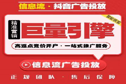 百度推广费用投入与转化率提升的经典案例